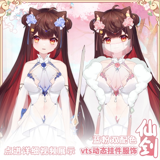 wa様 リクエスト 5点 まとめ商品 けん様 リクエスト 3点 まとめ商品 - メルカリ