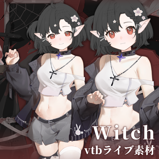 【Vts】【VTuber向け】【Witch】Vtuberライブダイナミックな新着/バーチャルキャスターVTSダイナミックペンダント