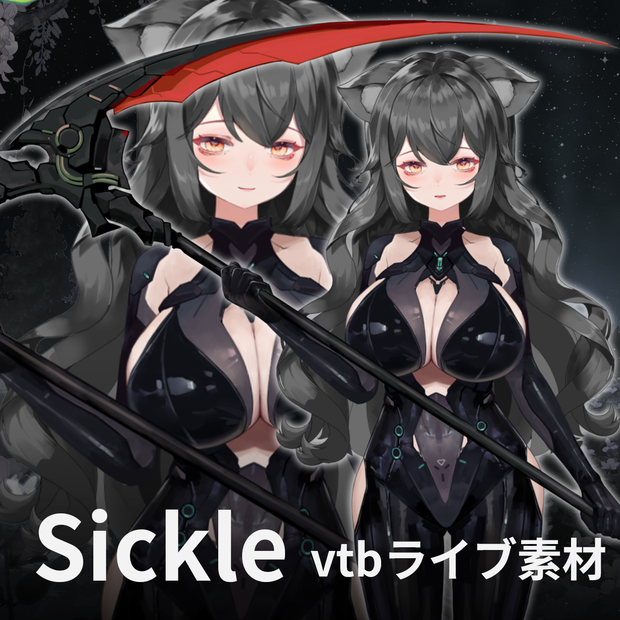 【Vts】【VTuber向け】【Sickle】Vtuberライブダイナミックな新着/バーチャルキャスターVTSダイナミックペンダント