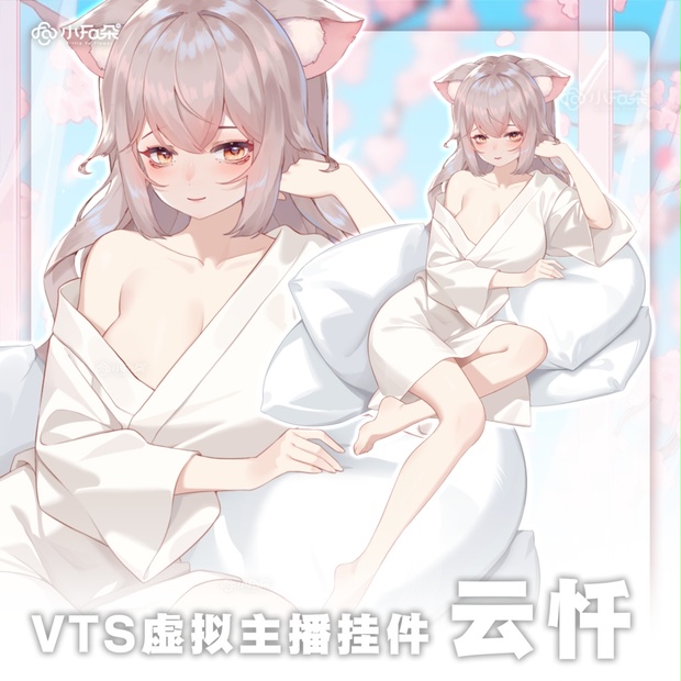 Link Preview Image