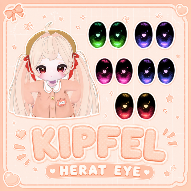 [ キプフェル] Kipfel HEART EYE TEXTURE