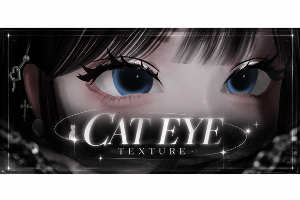 [LUMINA] Cat Eye Texture