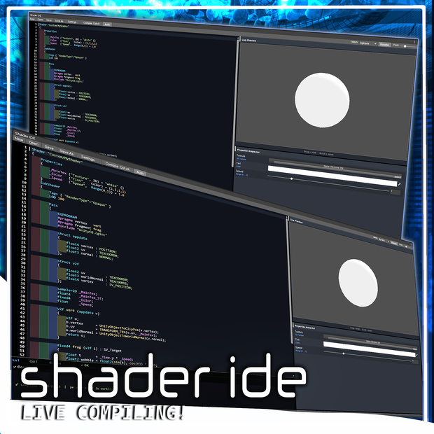 Shader ide 「SHADERS」のための統合開発環境