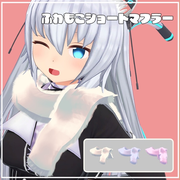 カラー、法律