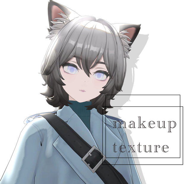 【2アバター対応】ennui makeup texture【Hibiki／ヒビキ、Aoichan／アオイちゃん】