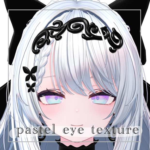 【カザリス／Cazalis】PASTEL EYE TEXTURE