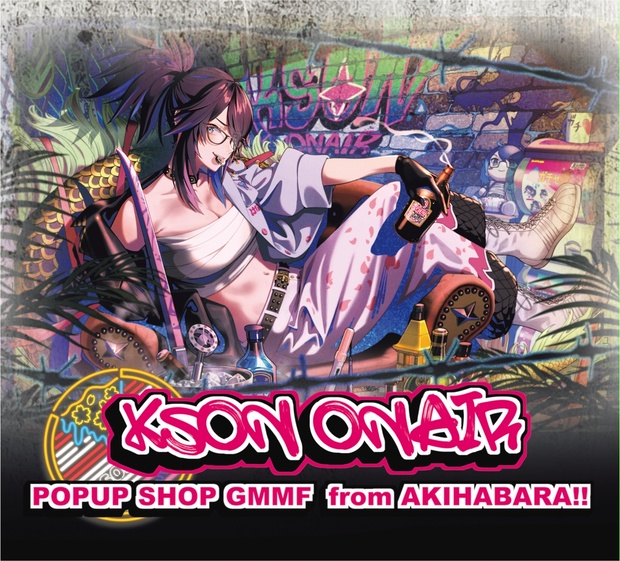 ksonPOPUPSTORE 発送は10月下旬より - kson ONAIR - BOOTH