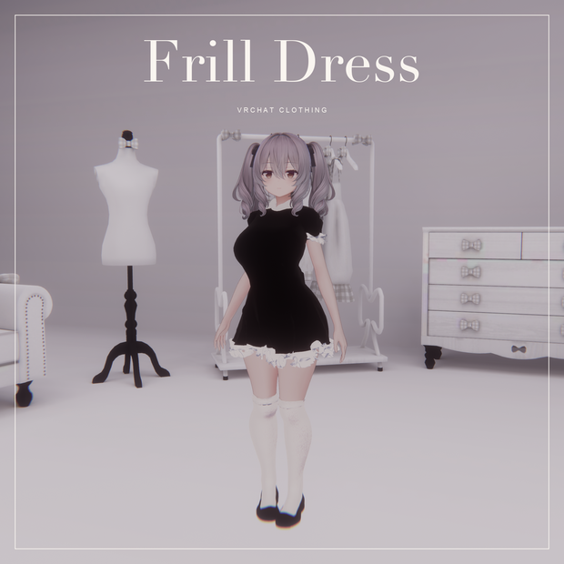 FrillDress【ミルティナ対応衣装】FrillDress｜VRChat 3D衣装