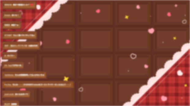 チョコレート装飾のYouTubeチャット用のOBSのカスタムCSS