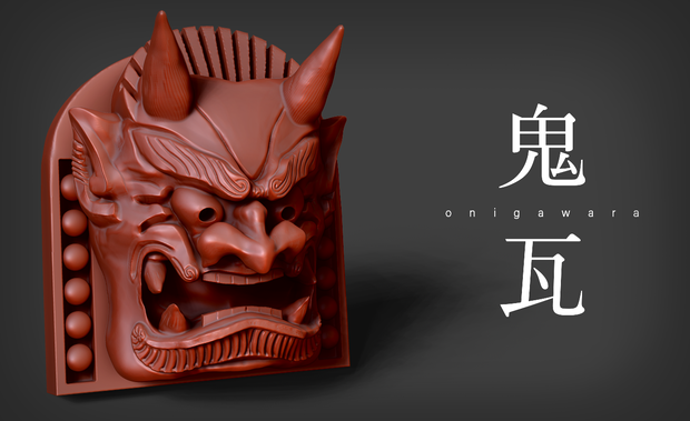 鬼瓦（zbrush用　3Dモデル）