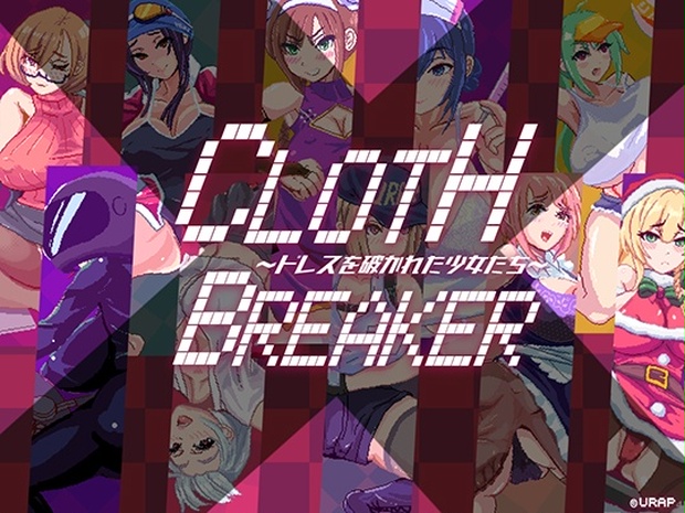 8,211円X Breaker（ジャンプ／ブレイク キュー）