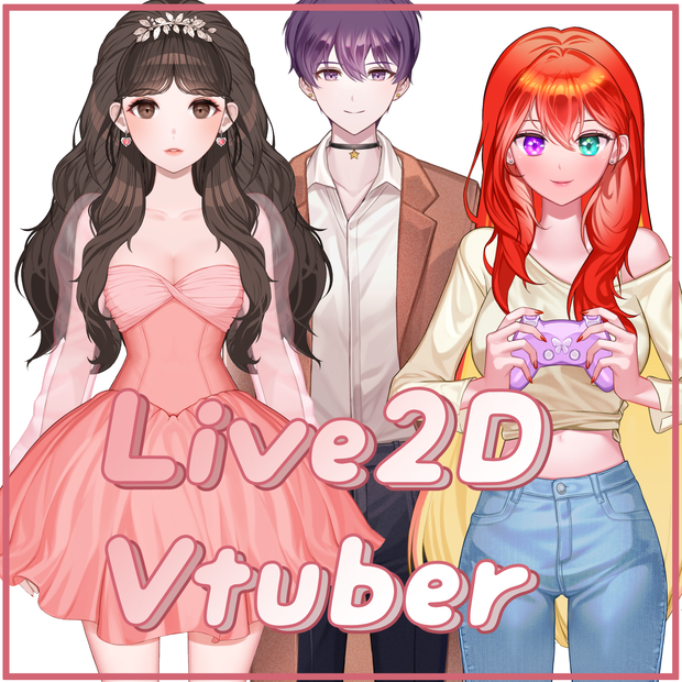 Custom Live2d Model Commission Live2D Vtuberモデリング,イラスト制作 