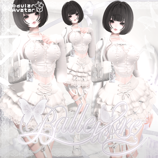 ⋆˚౨ৎ ⋆.˚ Ballet Core ⋆˚౨ৎ ⋆.˚ for 16 avatar
