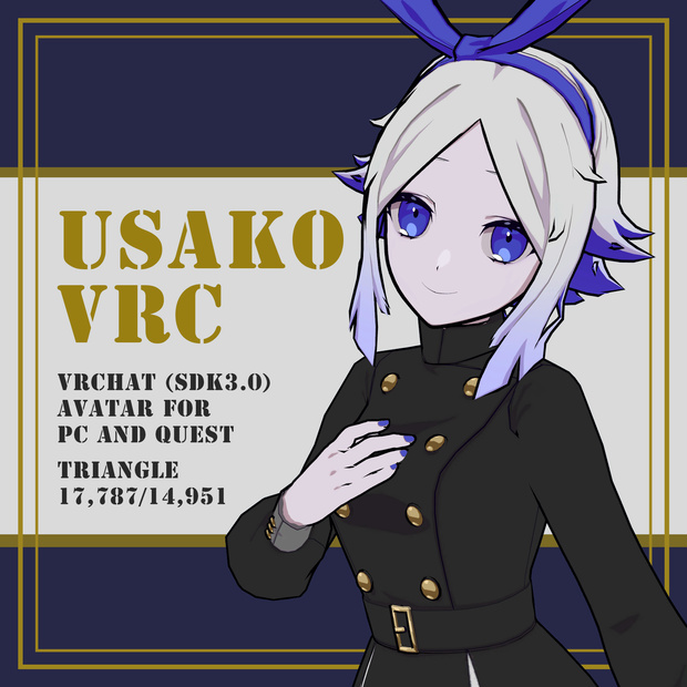 【VRC 対応3Dモデル】うさこVRC