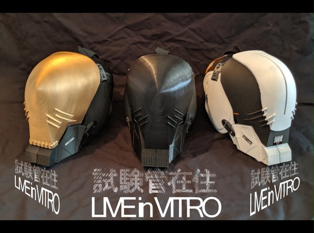Amazon.co.jp: [Marikito] サイバーパンク【ミスターDJ