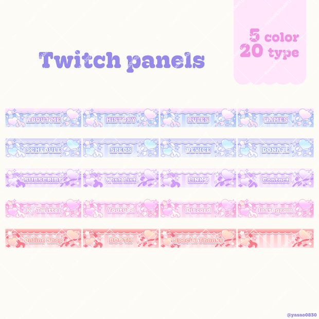 Twitch用パネル/Twitchバナー素材