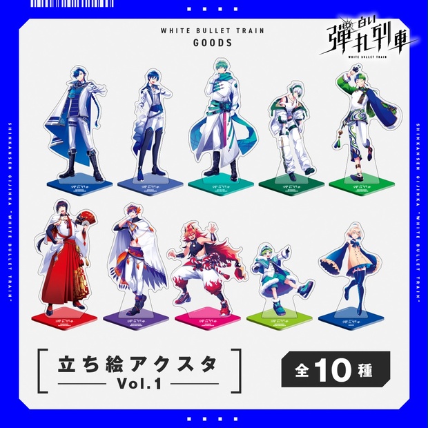 b746783c-f4ec-4142-a412-