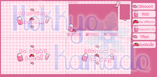 Strawberry Milk Animated (?) Overlays 