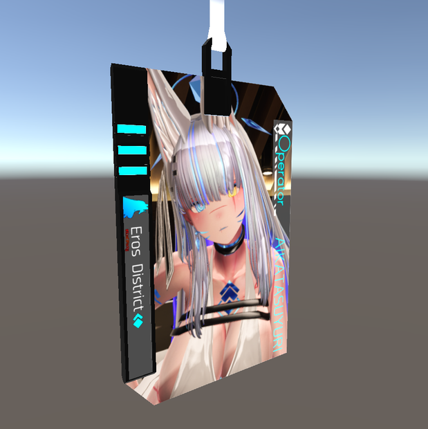Horizon Identification Card // ID Card // #EroDParty [Free]