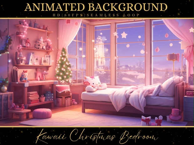 Vtuber Animated Background, Cozy Lofi Ambience Kawaii