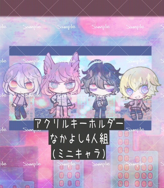 メグえもん525☆リメイク☆ぷっくりハートキーホルダー４個セット ぷっくりハートキーホルダー手作りキット4組セット - 花雑貨＊アトリエ