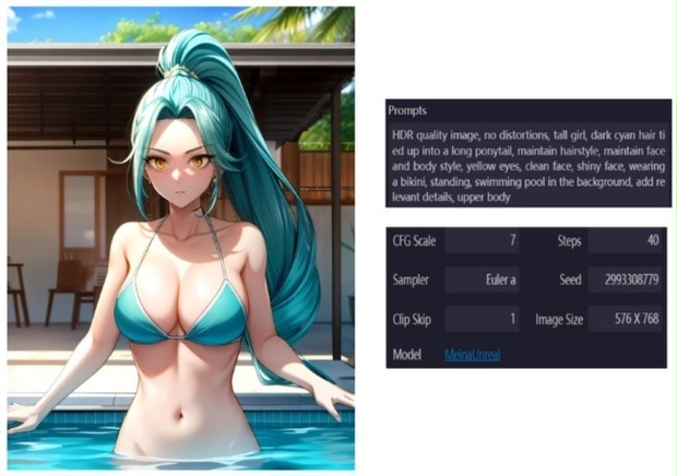 Feng Ying - AI LoRA model