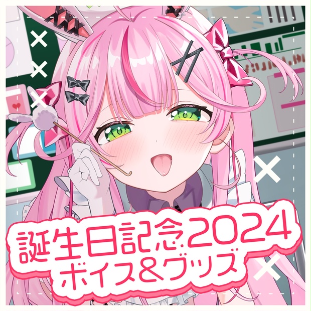 b217076e-13aa-4f36-84d0-