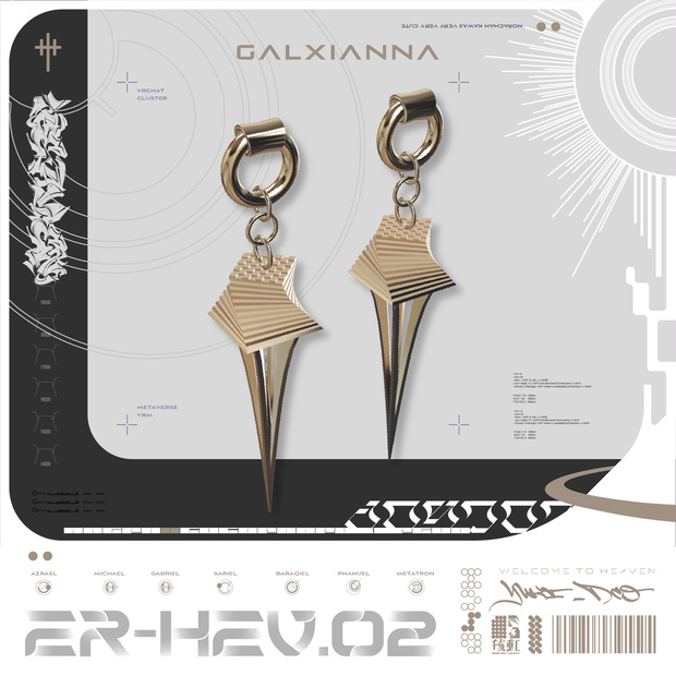 ER-HEV.02（ピアス）