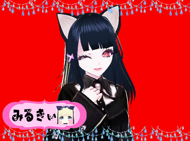 黒ねこ耳　ストレートロングヘア　Vroid３Dモデル　VRoid Studio ベータ版 3Dキャラクター（〜v0.14.0）
