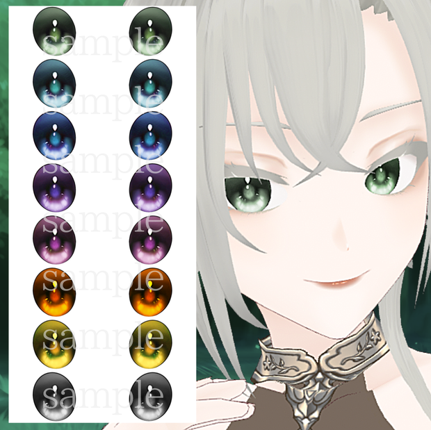 【無料あり】エルフアイ・シリーズ【Vroid用瞳テクスチャ】