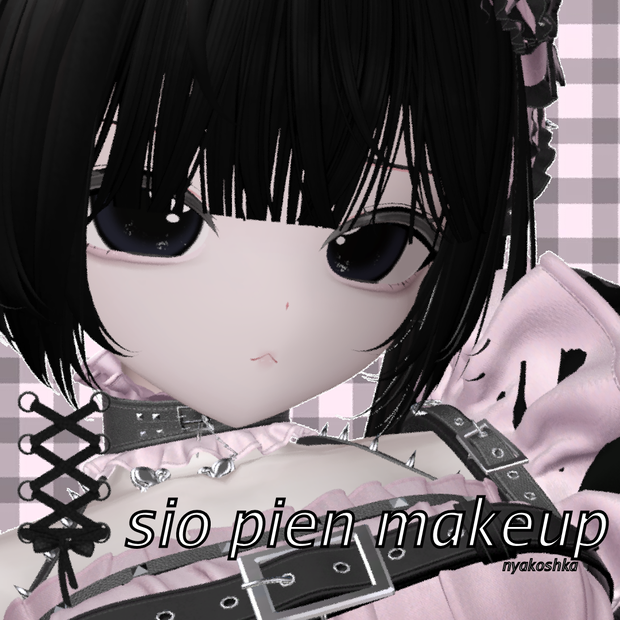 pien makeup for SIO