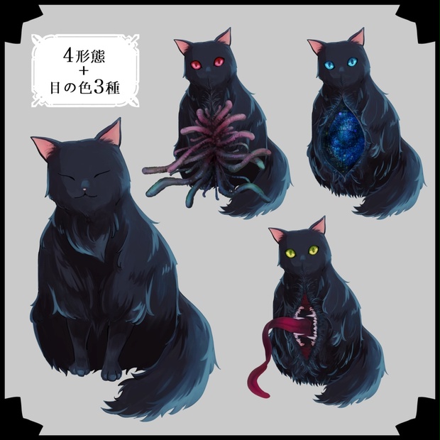 立体　猫　絵画 立体ピクチャー 猫2匹 ET-219 風景 3Dの絵 飛び出す 浮き出る