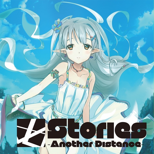 Stories Another Distance Project Lights Official Web Store Booth