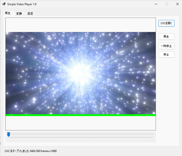SimpleVideoPlayer1.0
