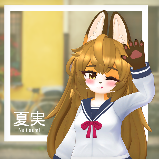 【オリジナル3Dモデル】　　　「夏実-Natsumi」Ver 1.40