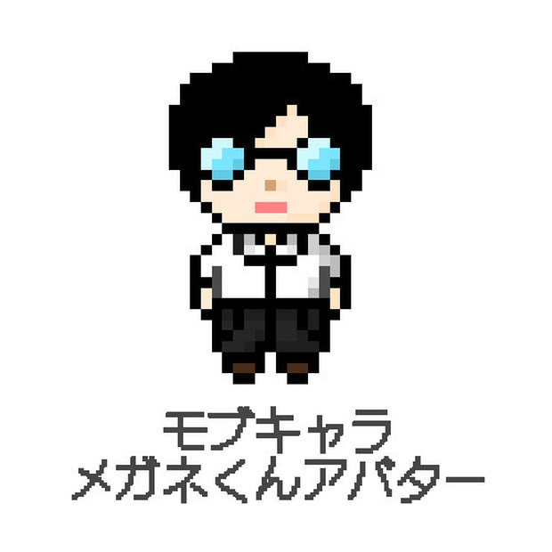 【ピクスク用】モブキャラ メガネくんアバター