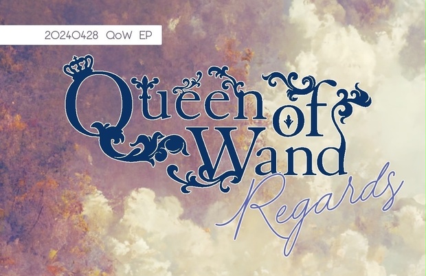 Queen of Wand - BOOTH