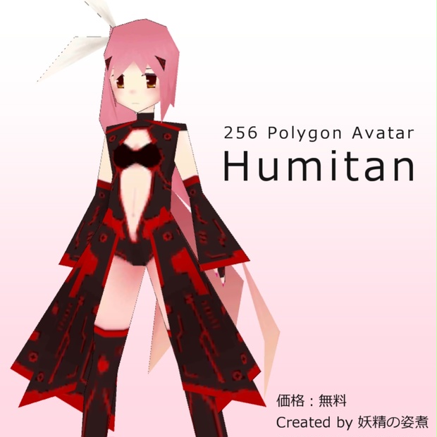 e*5様 【ARS鑑定10】メタモン 韓国プロモ 173/SV-P【極美品】 即日発送可能】 韓国 メタモン プロモ PSA10 173/SV-Pメタモン