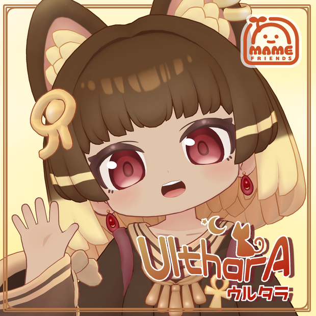 ウルタラ　UltharA / オリジナル3Dモデル