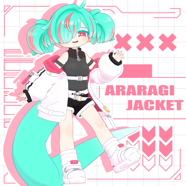 アララギジャケット まめふれんず対応 蘭つつみコラボ衣裳