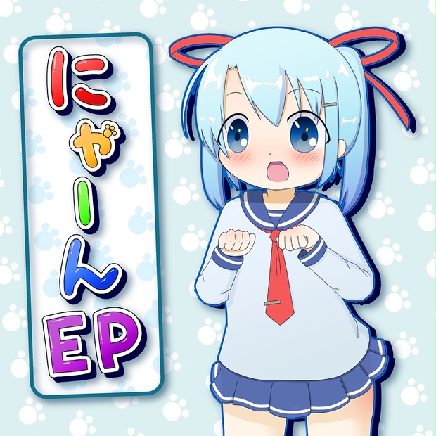 にゃおん様☘専用ページ ニャーオンチャンネル - YouTube