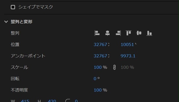 test