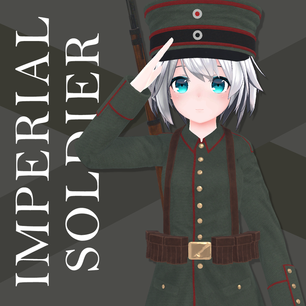 『ドイツ軍服』衣装セット - 「ミーシェ｣用