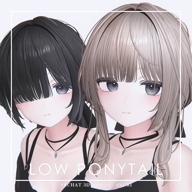 Low Ponytail