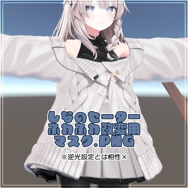 Tajima 【TAJIMA】タジマツールセフ着脱式工具差し 2本（丁
