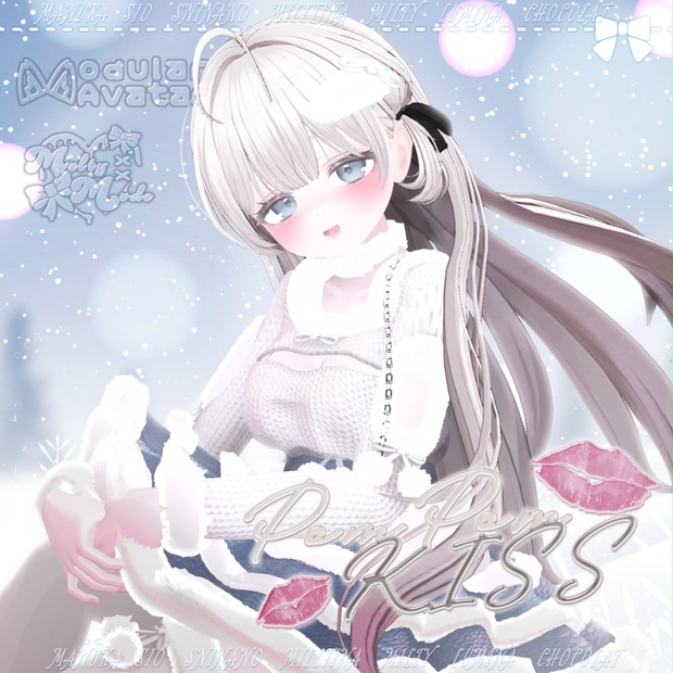 ♥FREE♥8アバター対応♥Pom Pom Kiss♥ - ♥MM♥ - BOOTH