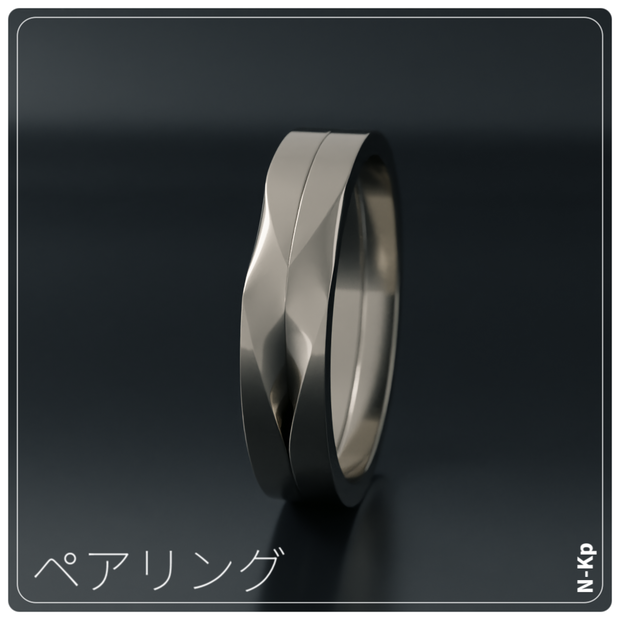 【無料】ペアリング【N-Kp】