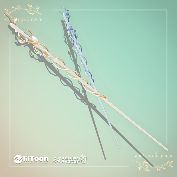 Leaf KANZASHI -Modular Avatar対応🔧-