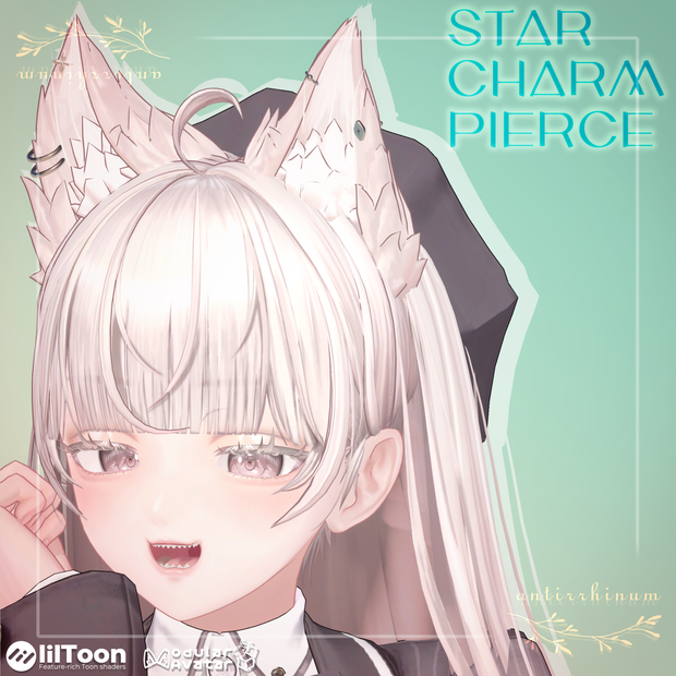 STAR CHARM PIERCE for LUMINA 