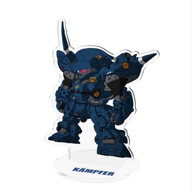 d75381ec-b15b-43eb-b4e5-